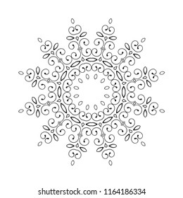 Beautiful vector circular ornament in ethnic style mandala. Can be used to print on the phone, to create a poster, tattoo, yoga Mat.