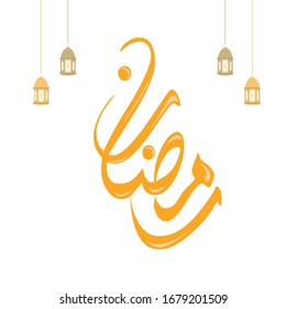 beautiful vector design for celebrating month of Ramadan. Ramadhan Kareem arabic calligraphy. Translated: Happy & Holy Ramadan. Month of fasting for Muslims. 