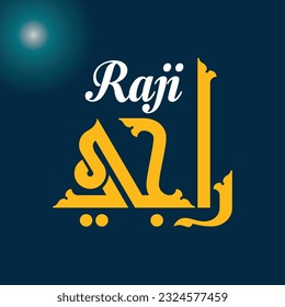 A beautiful vector design for the name of girl boy "Raji" in Fatmic Kufi.