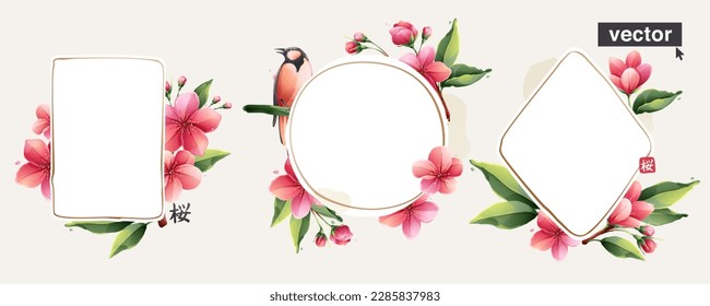 Marcos vectoriales hermosos con flores florecientes de cerezo acuarela, líneas doradas, Titmouse, jeroglífico sakura y hojas verdes. Perfecto para invitaciones de boda, tarjetas de felicitación, afiches del Día de la Madre.