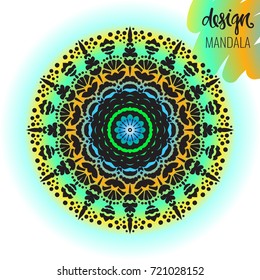 Beautiful vector hand drawn Indian ornament mandala on grunge background in watercolor style. Can be used to print on the phone, to create a poster, tattoo, yoga Mat.