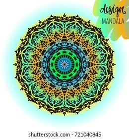 Beautiful vector hand drawn Indian ornament mandala on grunge background in watercolor style. Can be used to print on the phone, to create a poster, tattoo, yoga Mat.
