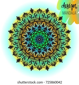 Beautiful vector hand drawn Indian ornament mandala on grunge background in watercolor style. Can be used to print on the phone, to create a poster, tattoo, yoga Mat.