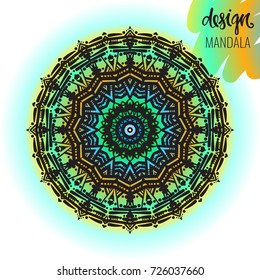 Beautiful vector hand drawn Indian ornament mandala on grunge background in watercolor style. Can be used to print on the phone, to create a poster, tattoo, yoga Mat.