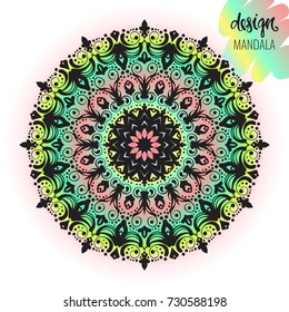Beautiful vector hand drawn Indian ornament mandala on grunge background in watercolor style. Can be used to print on the phone, to create a poster, tattoo, yoga Mat.