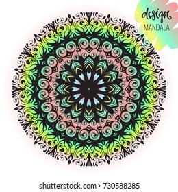 Beautiful vector hand drawn Indian ornament mandala on grunge background in watercolor style. Can be used to print on the phone, to create a poster, tattoo, yoga Mat.