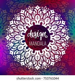 Beautiful vector hand drawn Indian ornament mandala. Can be used to print on the phone, to create a poster, tattoo, yoga Mat.