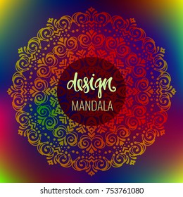 Beautiful vector hand drawn Indian ornament mandala. Can be used to print on the phone, to create a poster, tattoo, yoga Mat.