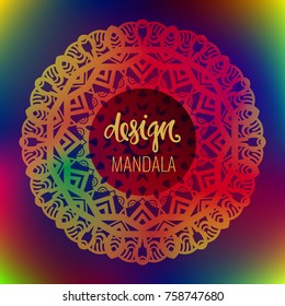 Beautiful vector hand drawn Indian ornament mandala on grunge background in watercolor style. Can be used to print on the phone, to create a poster, tattoo, yoga Mat.