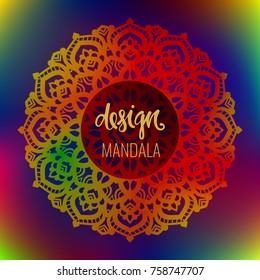 Beautiful vector hand drawn Indian ornament mandala on grunge background in watercolor style. Can be used to print on the phone, to create a poster, tattoo, yoga Mat.