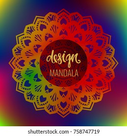 Beautiful vector hand drawn Indian ornament mandala on grunge background in watercolor style. Can be used to print on the phone, to create a poster, tattoo, yoga Mat.