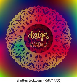 Beautiful vector hand drawn Indian ornament mandala on grunge background in watercolor style. Can be used to print on the phone, to create a poster, tattoo, yoga Mat.