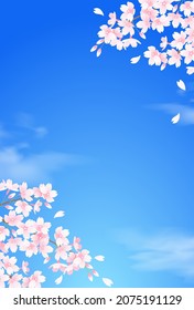 Beautiful vector illustration of cherry blossoms and blue sky

translation: sakura (cherry-blossom) 