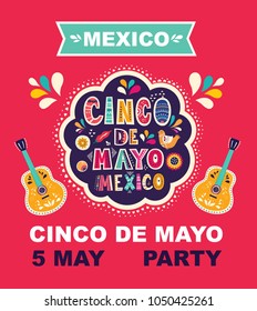 Beautiful vector illustration with design  for Mexican holiday 5 may Cinco De Mayo. Vector template with traditional Mexican symbols Mexican guitar, flowers, red pepper, maracas