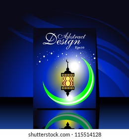 Beautiful vector illustration of flayer design in religious Ed background and shiny presentation.