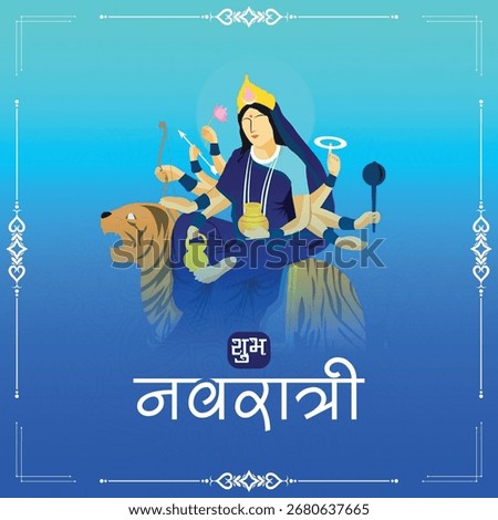 A beautiful vector illustration of Goddess Chandraghanta, adorned with a crescent moon and riding a tiger. This graphic, with its vibrant blue gradient, is perfect for celebrating the festival of Navr