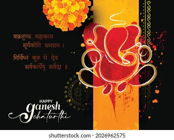 Beautiful Vector Illustration of Lord Ganesha Traditional Background for Indian Religious Festival Ganesh Chaturthi.