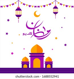 Beautiful Vector Illustration Ramadan Kareem The Holy Month Muslim Feast Greeting Card with Lantern, crescent moon, mosque and Arabic Calligraphy. Flat landing page style vector.