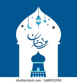 Beautiful Vector Illustration Ramadan Kareem The Holy Month Muslim Feast Greeting Card with Lantern, crescent moon, mosque and Arabic Calligraphy. Flat landing page style vector.