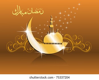 beautiful vector illustration for ramazan