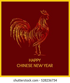 Beautiful vector illustration with rooster. Happy Chinese new year. 2017- Rooster Year. Isolated on red background