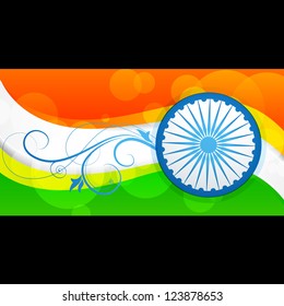 hermoso diseño de bandera indiana vectorial