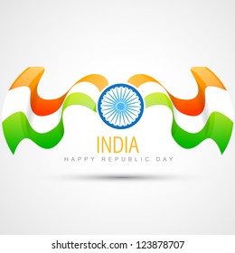 beautiful vector indian flag design