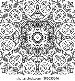 Beautiful Vector Mandala. Black drawing isolated on white. Design for coloring book page for kids and adults. Patterned Design Element.