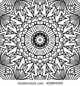 Beautiful Vector Mandala. Black drawing isolated on white. Design for coloring book page for kids and adults. Patterned Design Element.