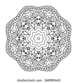 Beautiful Vector Ornament round Mandala. Black drawing isolated on white. Design for coloring book page for kids and adults. Patterned Design Element. Zentangle style