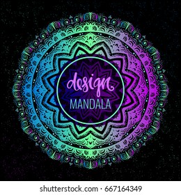 Beautiful vector pattern with Indian ornament mandala. Can be used to print on the phone, to create a poster, tattoo, yoga Mat.