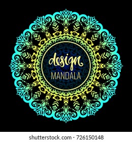 Beautiful vector pattern with Indian ornament mandala. Can be used to print on the phone, to create a poster, tattoo, yoga Mat.