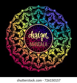 Beautiful vector pattern with Indian ornament mandala. Can be used to print on the phone, to create a poster, tattoo, yoga Mat.