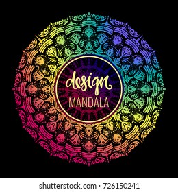 Beautiful vector pattern with Indian ornament mandala. Can be used to print on the phone, to create a poster, tattoo, yoga Mat.