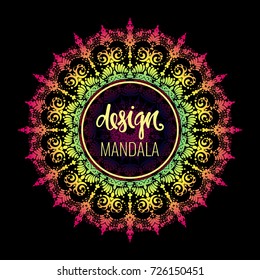 Beautiful vector pattern with Indian ornament mandala. Can be used to print on the phone, to create a poster, tattoo, yoga Mat.