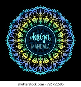 Beautiful vector pattern with Indian ornament mandala. Can be used to print on the phone, to create a poster, tattoo, yoga Mat.
