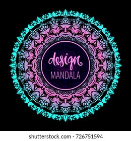 Beautiful vector pattern with Indian ornament mandala. Can be used to print on the phone, to create a poster, tattoo, yoga Mat.