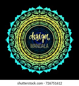 Beautiful vector pattern with Indian ornament mandala. Can be used to print on the phone, to create a poster, tattoo, yoga Mat.