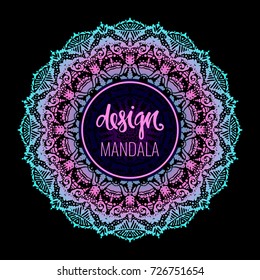 Beautiful vector pattern with Indian ornament mandala. Can be used to print on the phone, to create a poster, tattoo, yoga Mat.