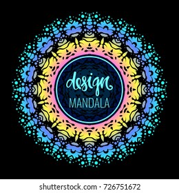 Beautiful vector pattern with Indian ornament mandala. Can be used to print on the phone, to create a poster, tattoo, yoga Mat.