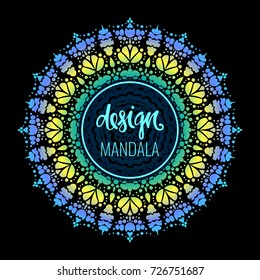 Beautiful vector pattern with Indian ornament mandala. Can be used to print on the phone, to create a poster, tattoo, yoga Mat.