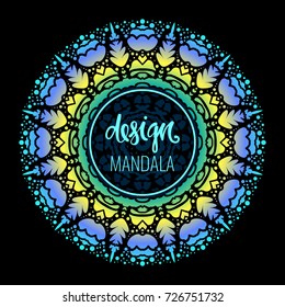 Beautiful vector pattern with Indian ornament mandala. Can be used to print on the phone, to create a poster, tattoo, yoga Mat.