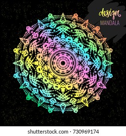 Beautiful vector pattern with Indian ornament mandala. Can be used to print on the phone, to create a poster, tattoo, yoga Mat.