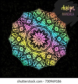 Beautiful vector pattern with Indian ornament mandala. Can be used to print on the phone, to create a poster, tattoo, yoga Mat.