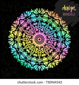 Beautiful vector pattern with Indian ornament mandala. Can be used to print on the phone, to create a poster, tattoo, yoga Mat.