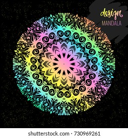 Beautiful vector pattern with Indian ornament mandala. Can be used to print on the phone, to create a poster, tattoo, yoga Mat.