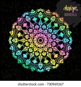 Beautiful vector pattern with Indian ornament mandala. Can be used to print on the phone, to create a poster, tattoo, yoga Mat.