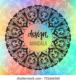 Beautiful vector pattern with Indian ornament mandala. Can be used to print on the phone, to create a poster, tattoo, yoga Mat.