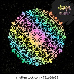 Beautiful vector pattern with Indian ornament mandala. Can be used to print on the phone, to create a poster, tattoo, yoga Mat.