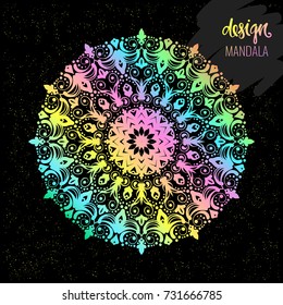 Beautiful vector pattern with Indian ornament mandala. Can be used to print on the phone, to create a poster, tattoo, yoga Mat.